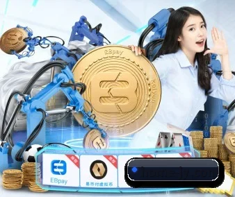 创作者激励计划